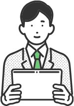 査定結果のご提案